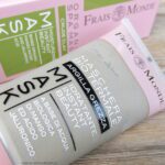 Frais Monde - Bio jílová maska pro hydrataci pleti (Crude Clay)