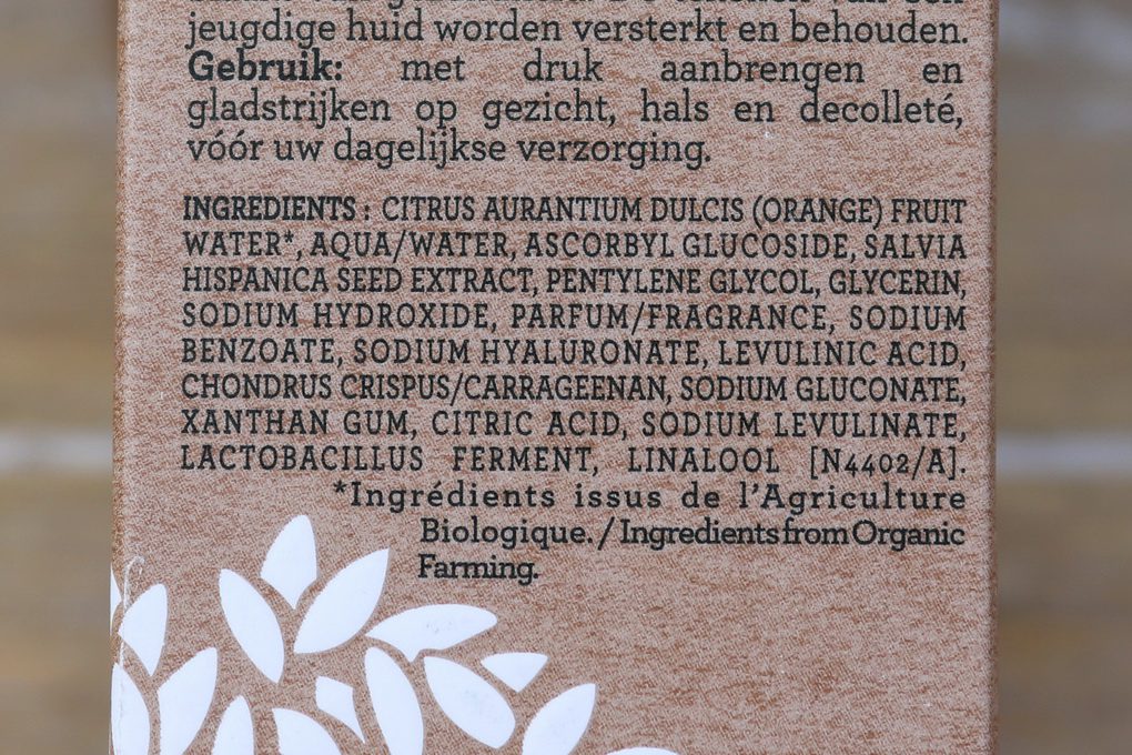 BIO kosmetika Nuxe - čisticí pleťový olej, oční krém proti tmavým kruhům, rozjasňující maska, antioxidační pleťové sérum a noční pleťový olej