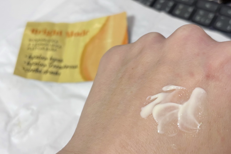 pleťová maska Bright Mode