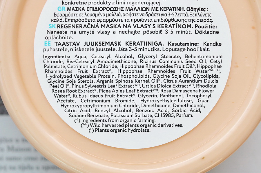 složení masky