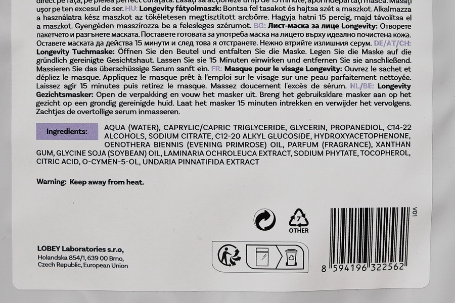 Lobey: plátýnková anti-age maska Longevity (recenze) 4 složení masky